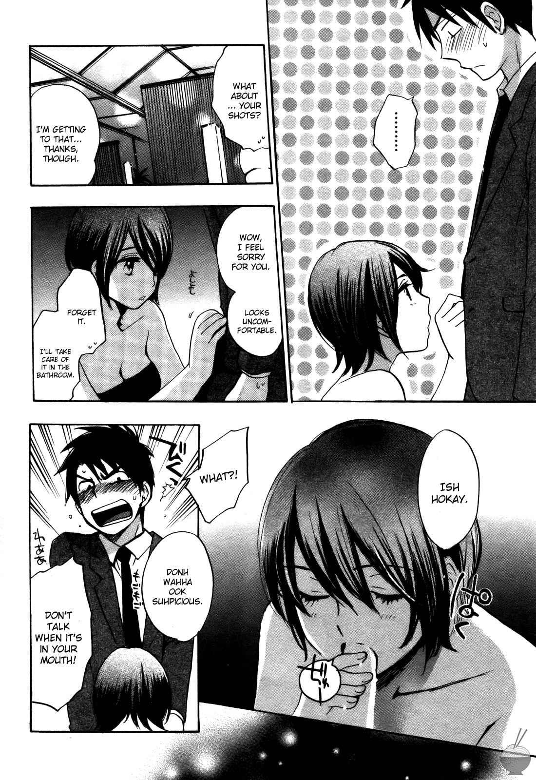 Velvet Kiss Chapter 3000 Page 63